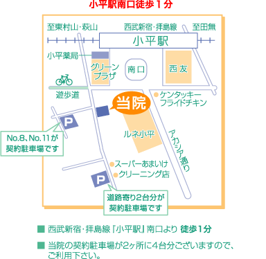 �ނ����N���j�b�N�n�}�A�����w����k���P��