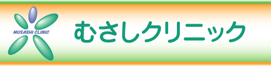 �ނ����N���j�b�N